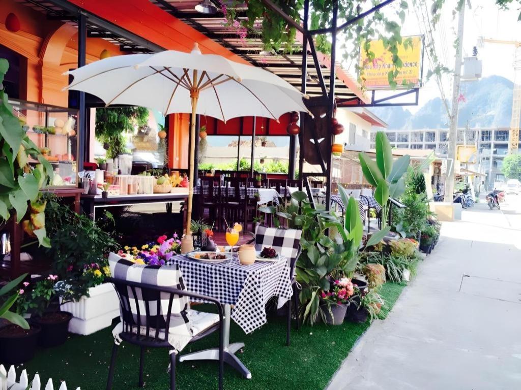 Phou Ang Kham 2 Hotel Vang Vieng Zewnętrze zdjęcie