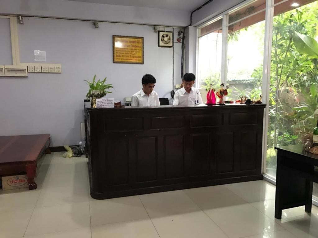 Phou Ang Kham 2 Hotel Vang Vieng Zewnętrze zdjęcie
